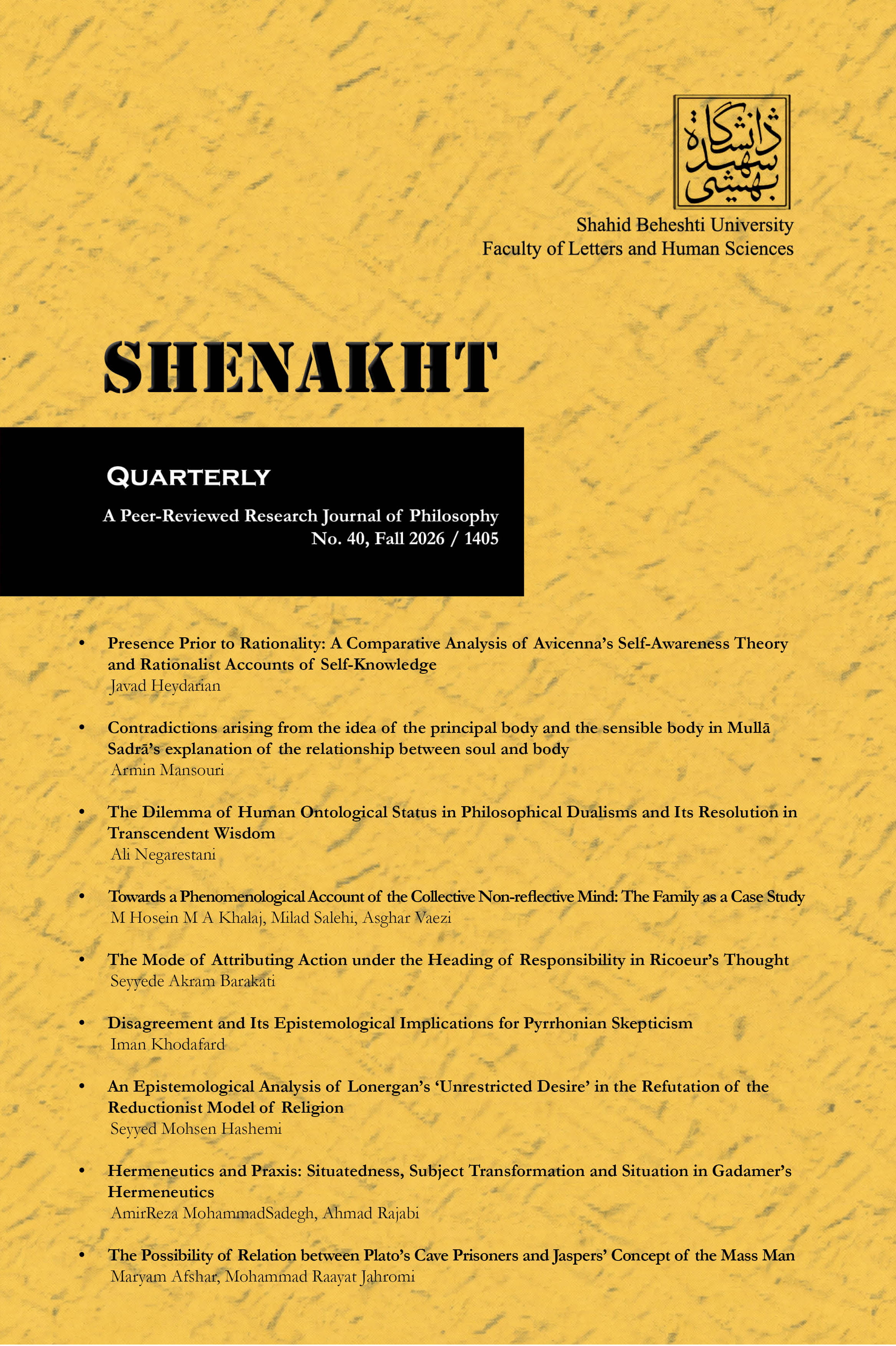 Shenakht